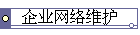 ҵά