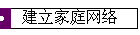 ͥ