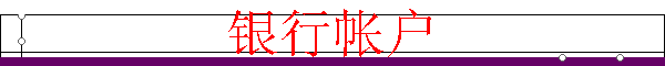 ʻ