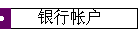 ʻ