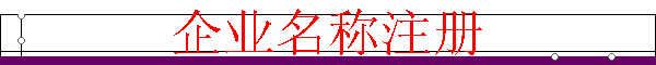 ҵע