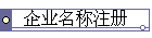 ҵע