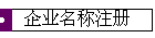 ҵע