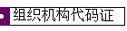 ֤֯