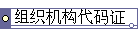 ֤֯
