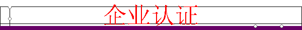 ҵ֤