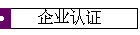ҵ֤