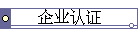 ҵ֤