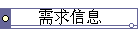 Ϣ