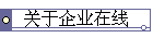 ҵ