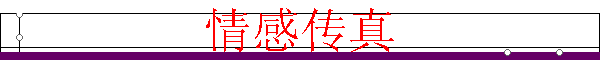 д