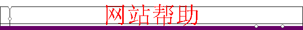 վ