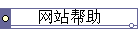 վ