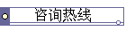 ѯ