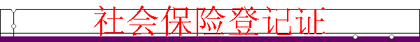 ᱣյǼ֤