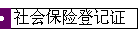 ᱣյǼ֤