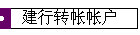 תʻ