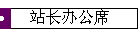 վ칫ϯ