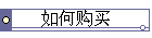 ι