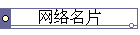 Ƭ