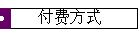 ѷʽ