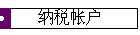 ˰ʻ