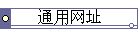 ַͨ